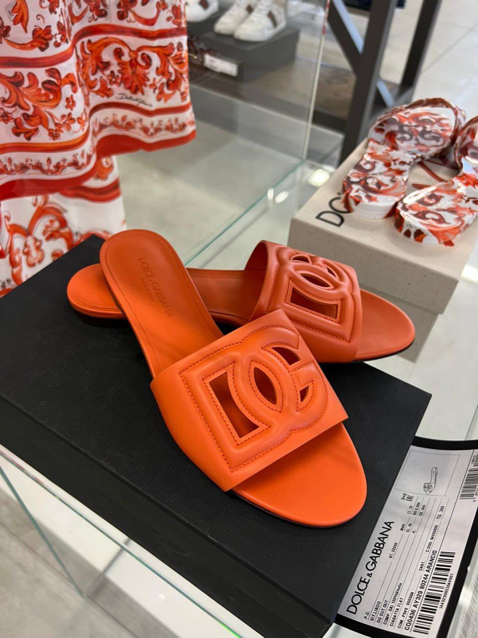 DG Cut Out Flat Slides