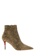 'Miss Z Booty' ankle boots