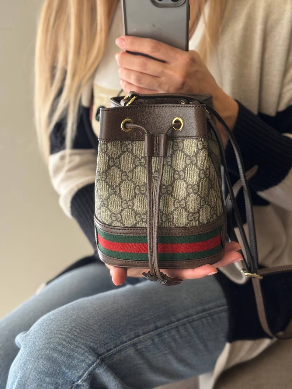Ophidia GG small bucket bag