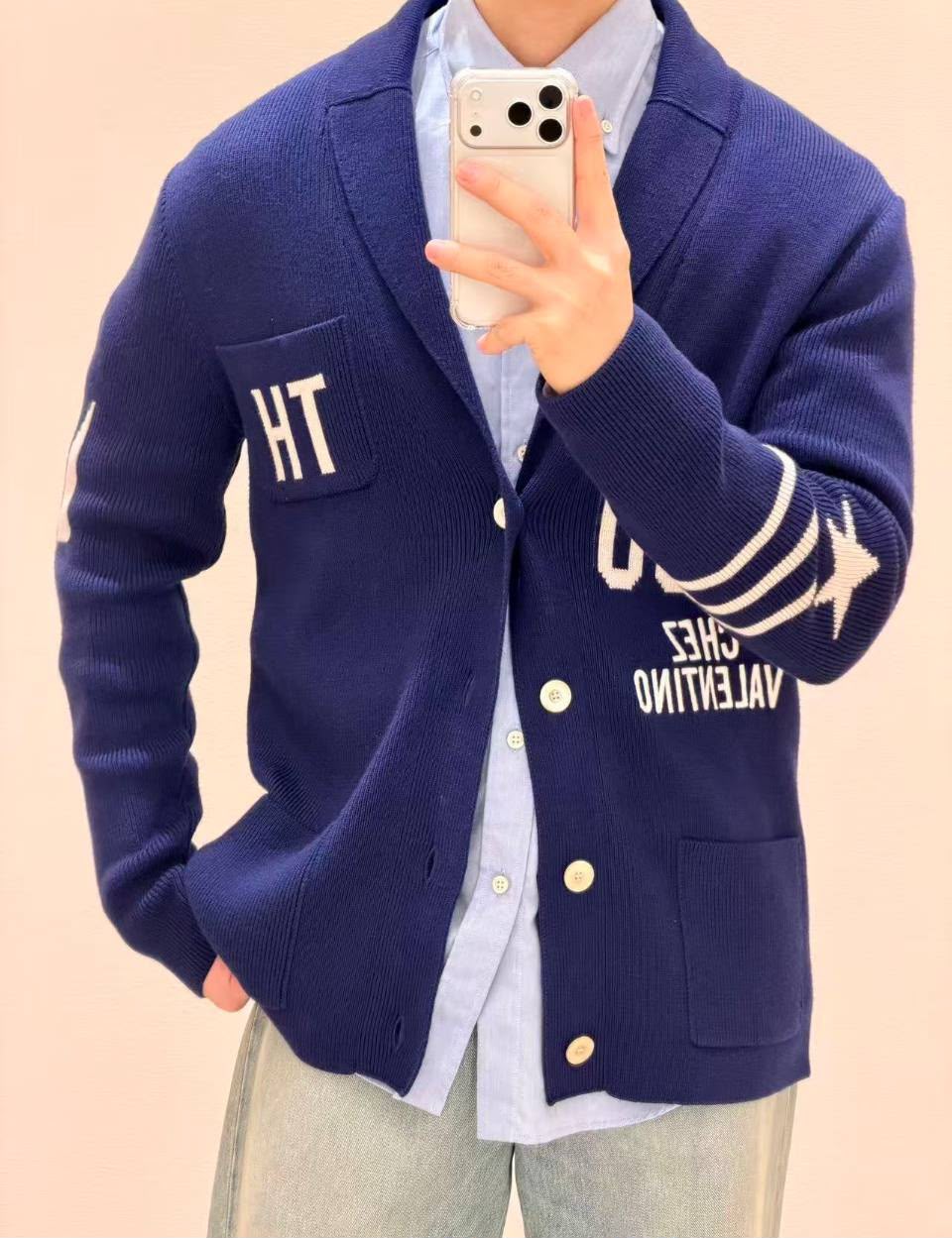 Varsity Logo Cardigan