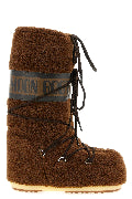 'Icon Fleece' boots