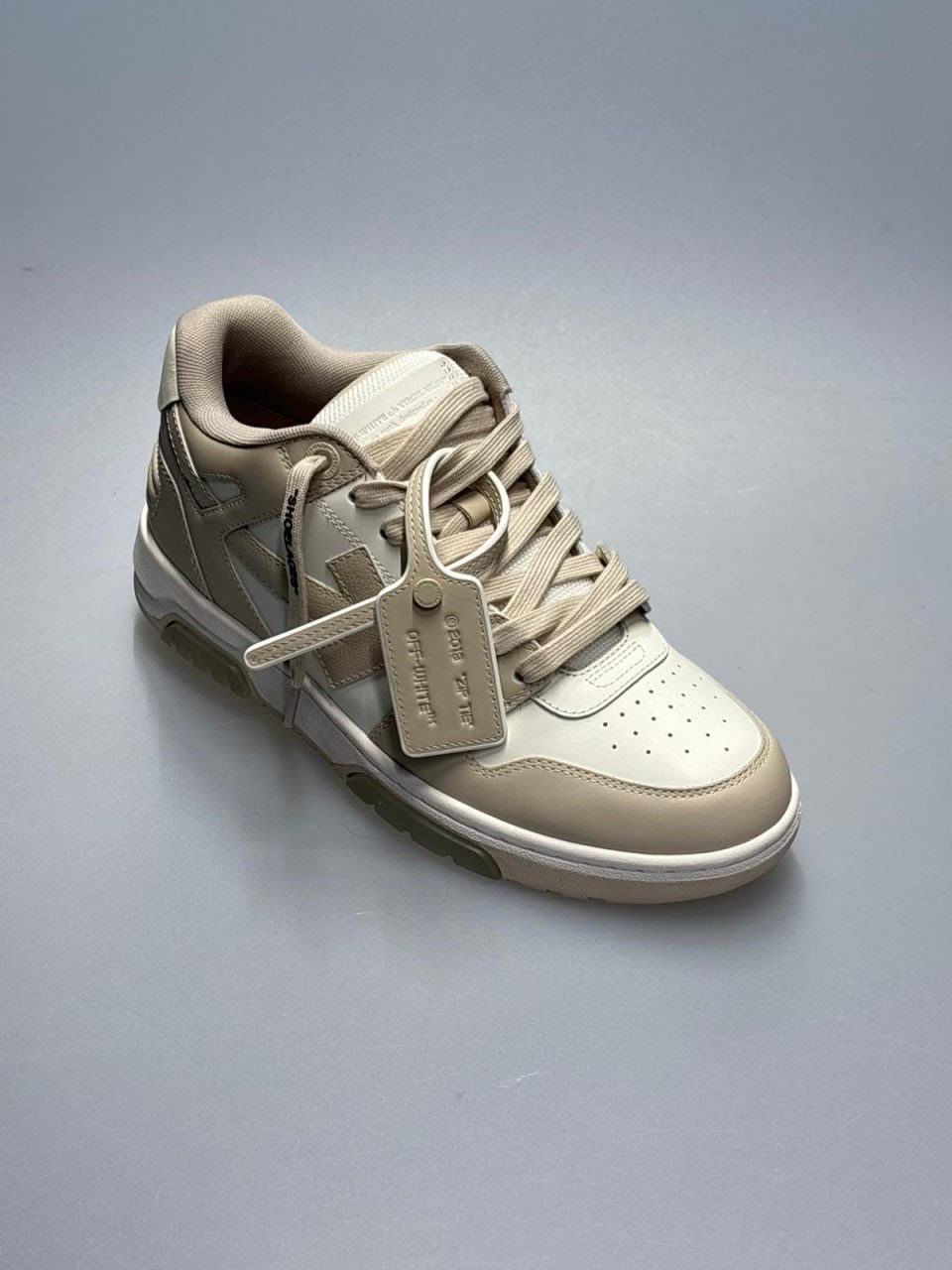Out of Office (OOO) 'Beige'