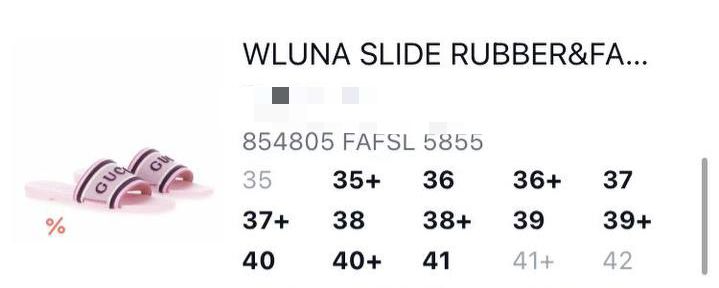 Wluna Rubber Slide