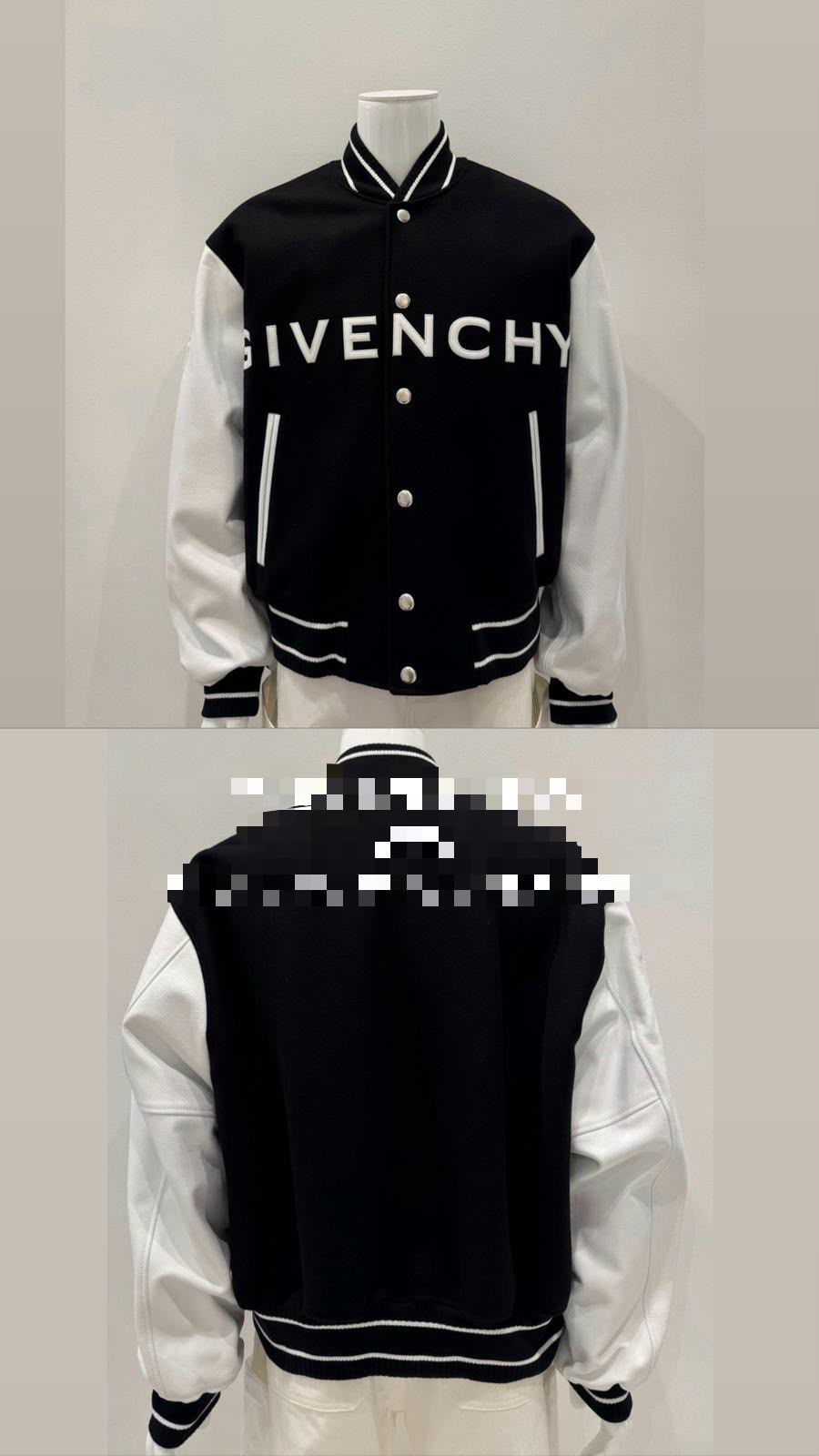 Logo-Embroidered Varsity Jacket