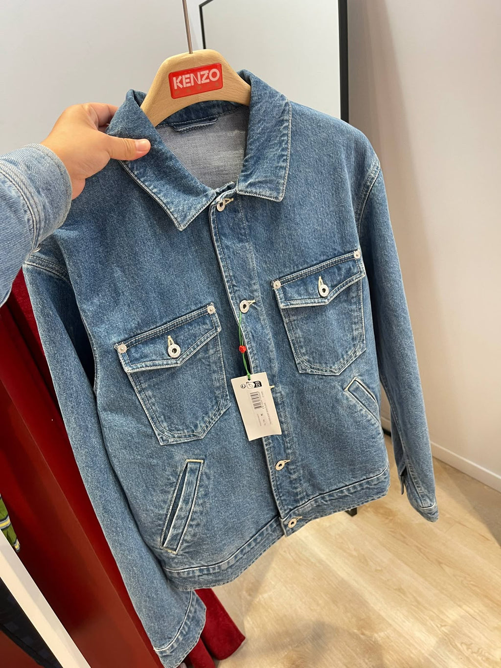 Boke Flower Denim Jacket