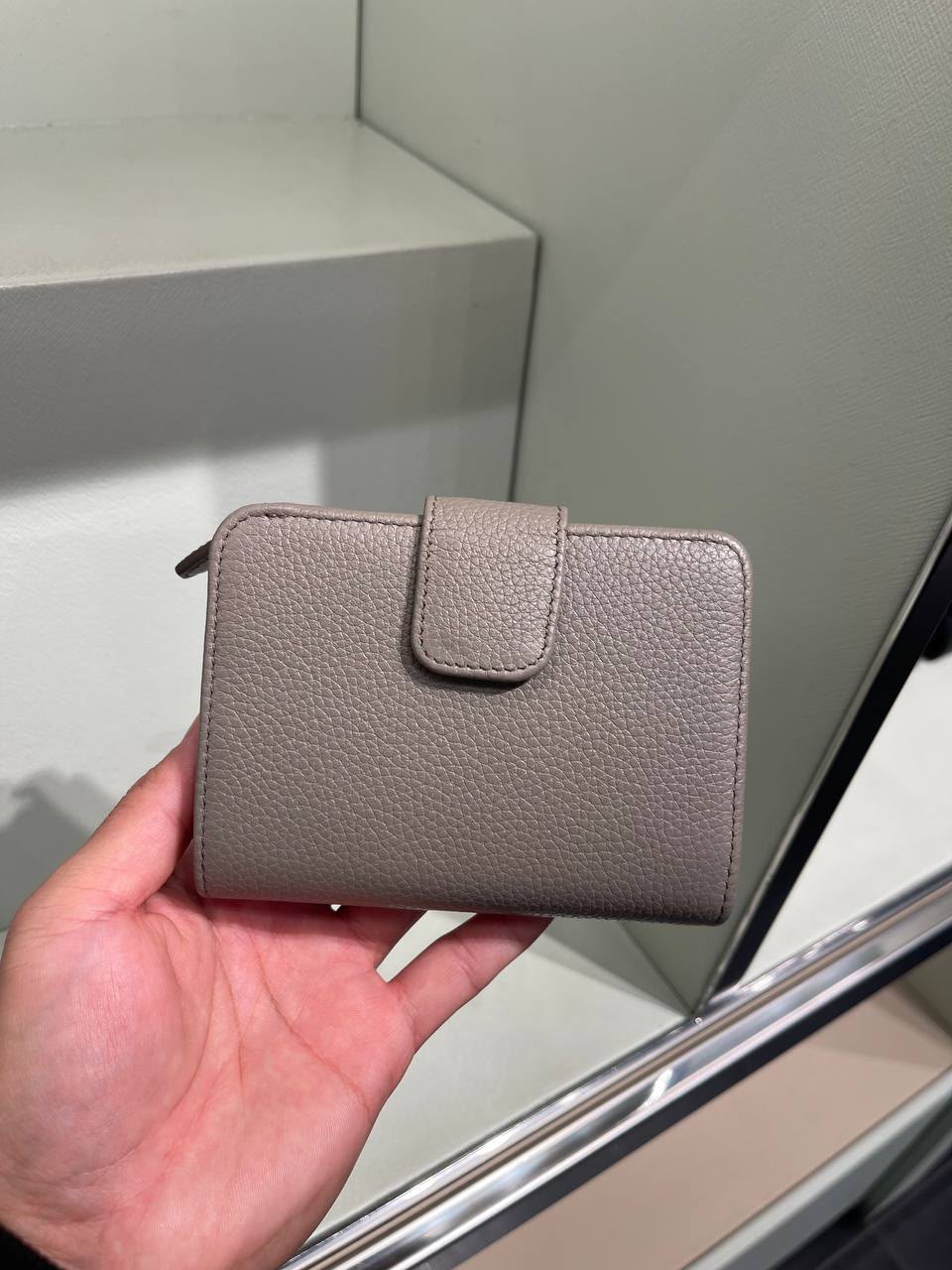 Small Leather Wallet