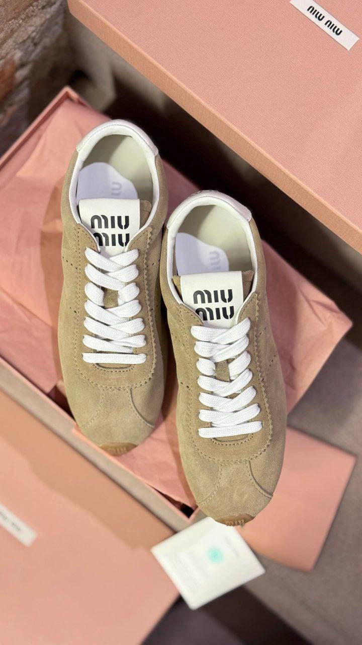 Suede Sneakers