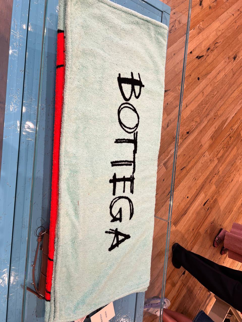 Intrecciato Towel