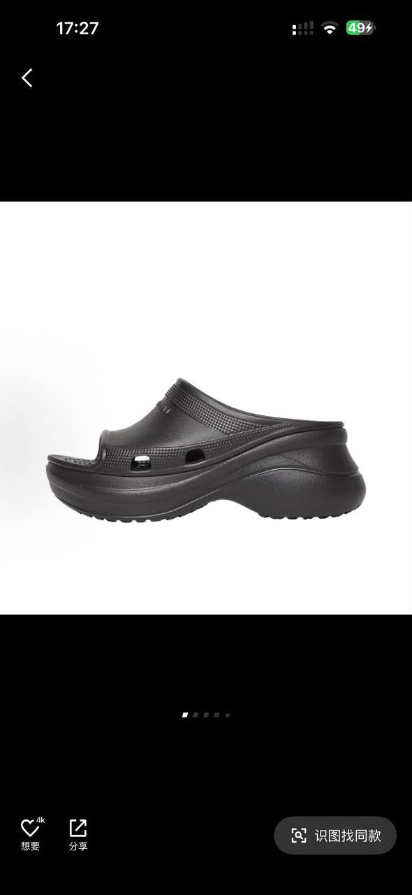 Crocs Madame Platform Mule