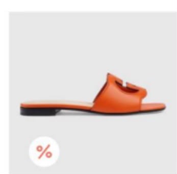 Cut-Out Logo Flat Slides