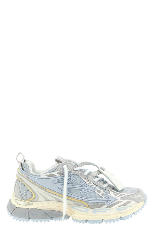 'Be Right Back' sneakers