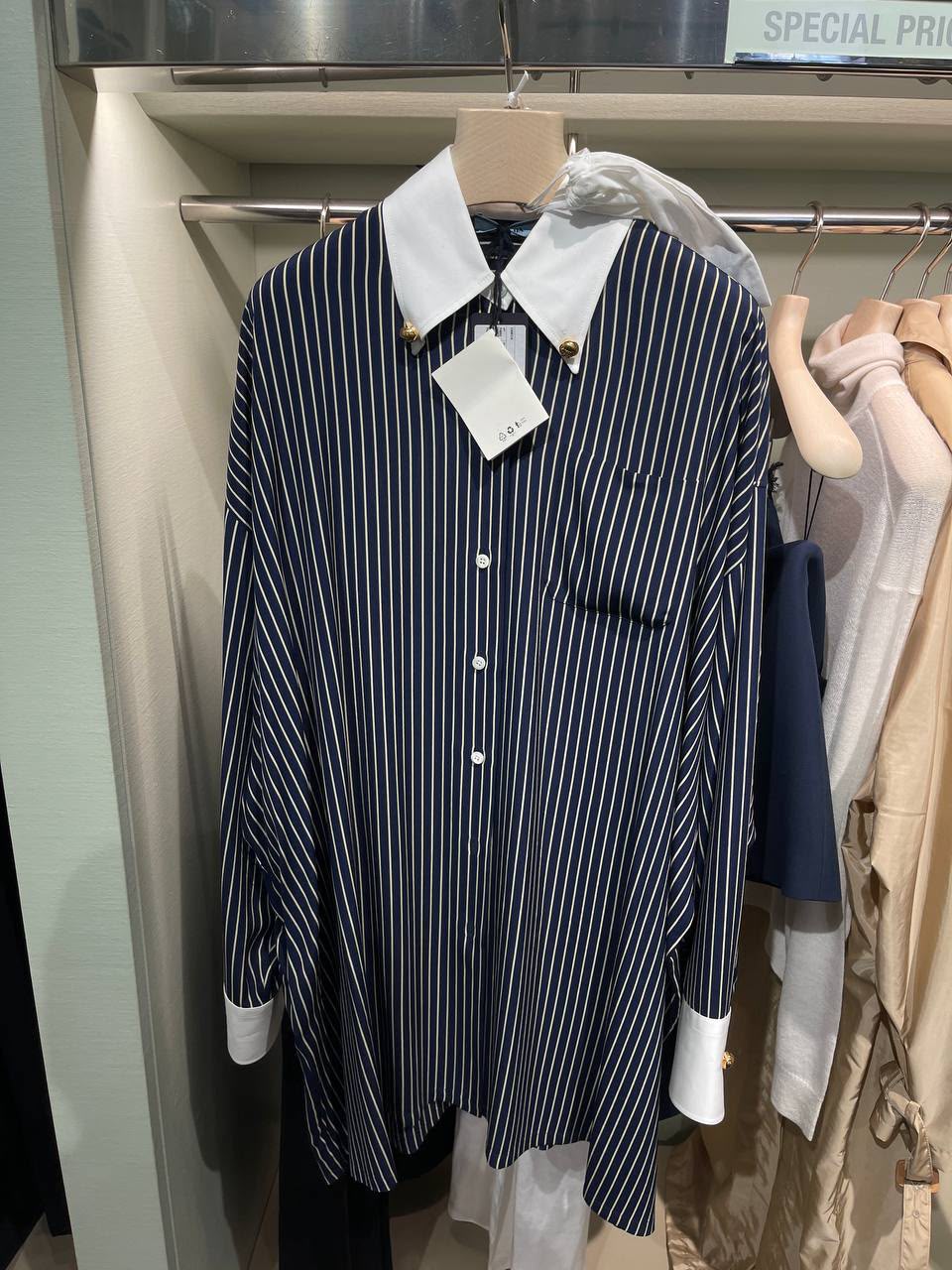 Striped Contrast Collar Shirt