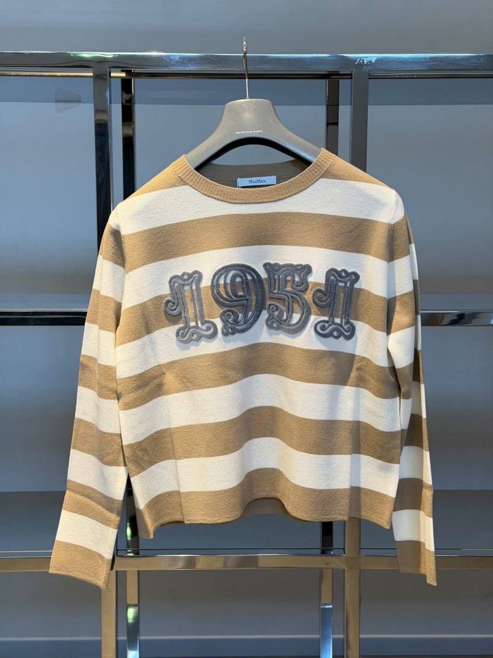 1951 Striped Wool Sweater