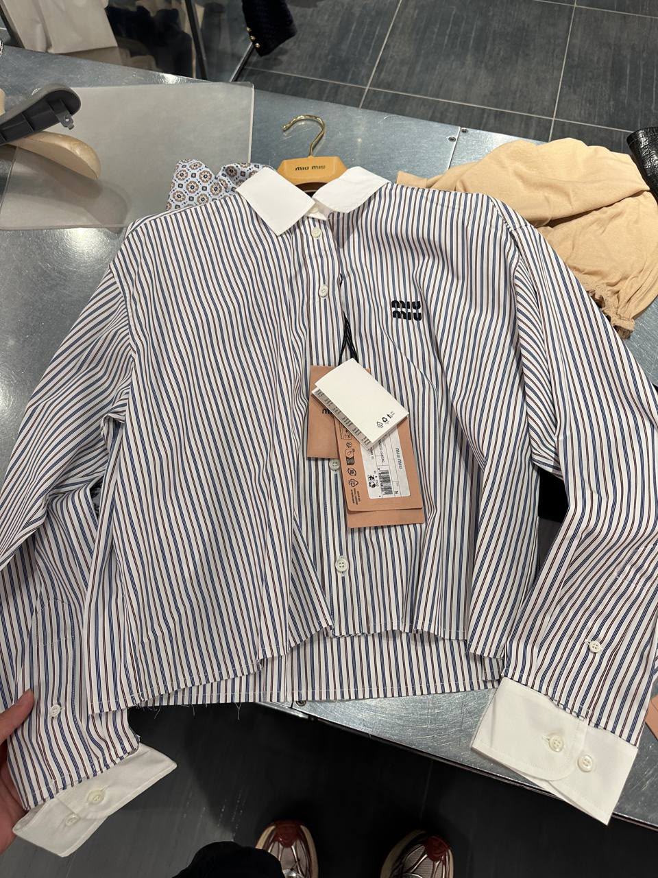 Striped Poplin Shirt