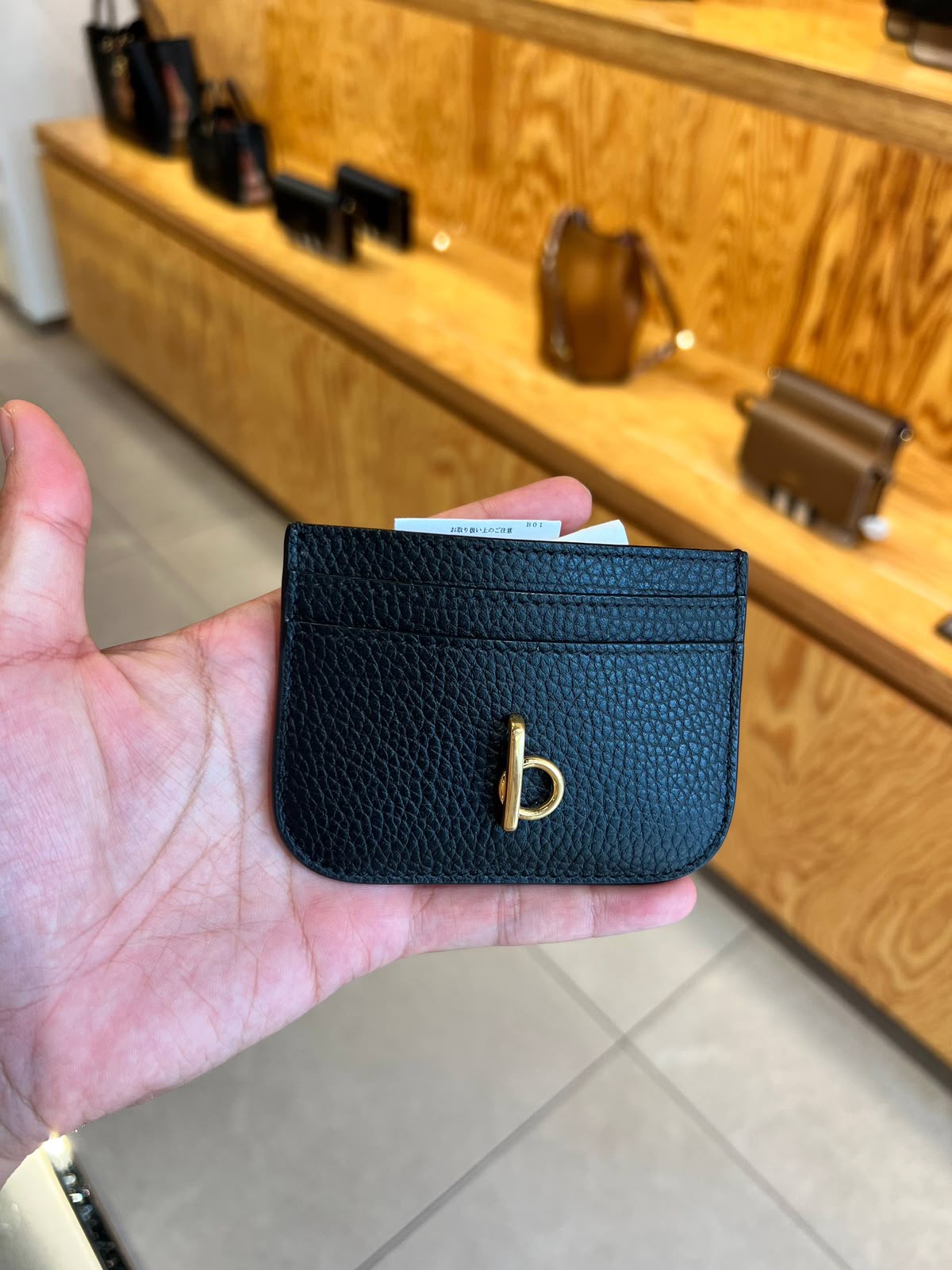 B-Chain Card Holder