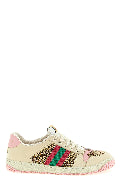 'Screener' sneakers