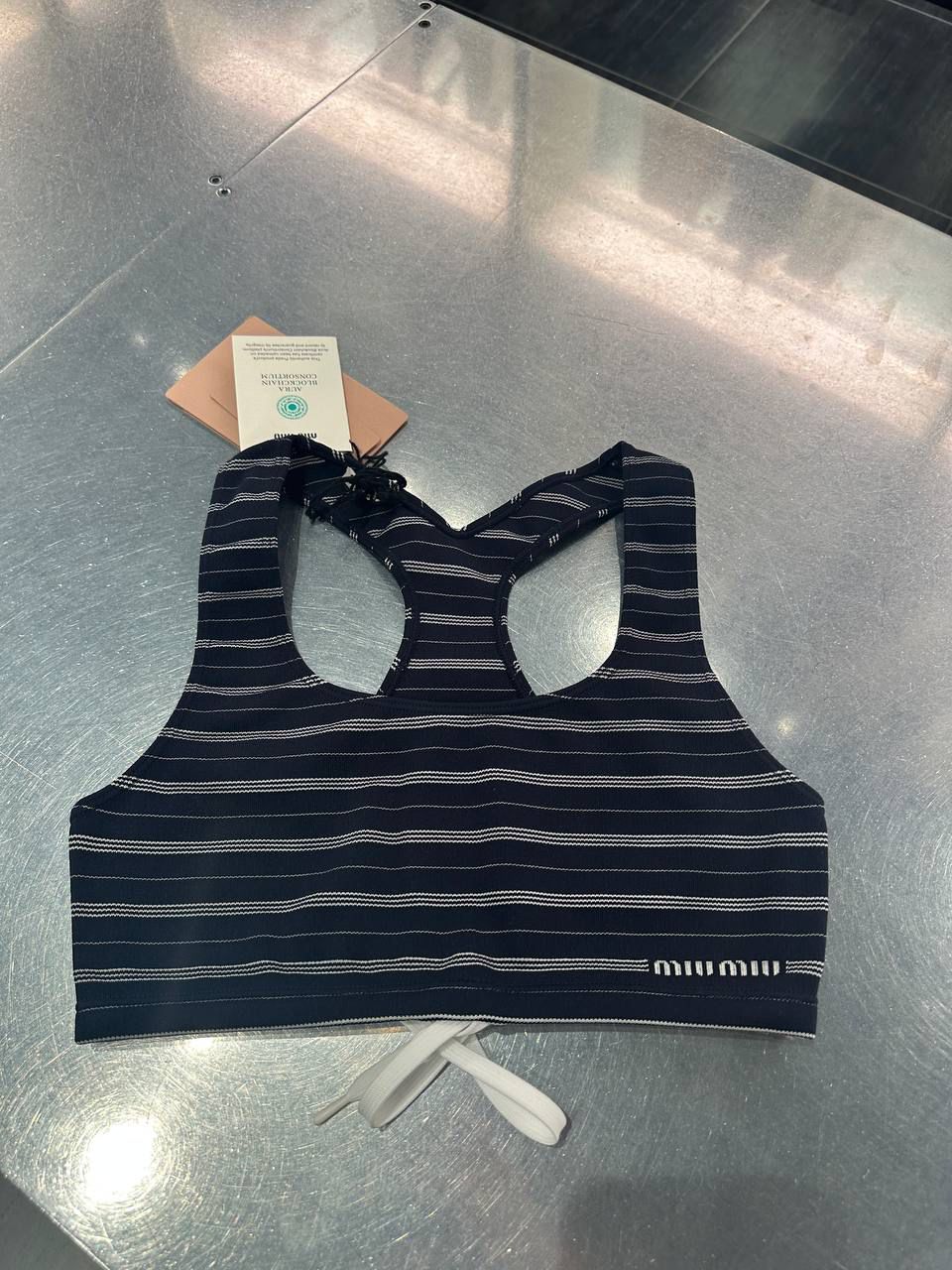 Striped technical fabric sports bra