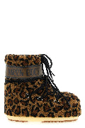 Animalier 'Icon Low' ankle boots