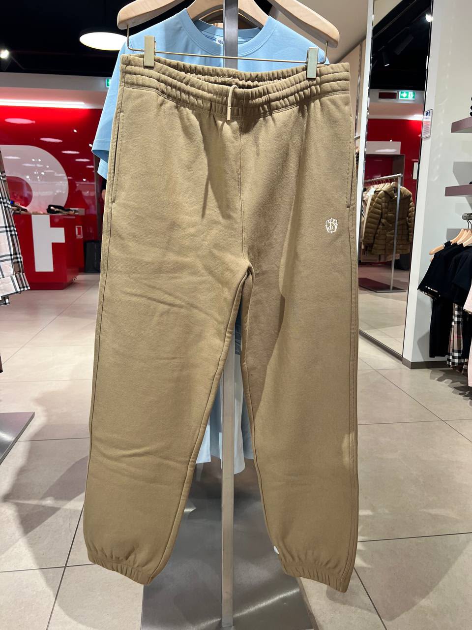 Small Arch Logo Sweatpants