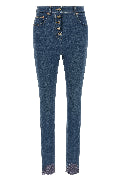 Lace insert jeans