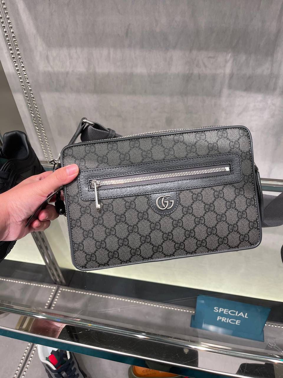 GG Supreme Messenger Bag