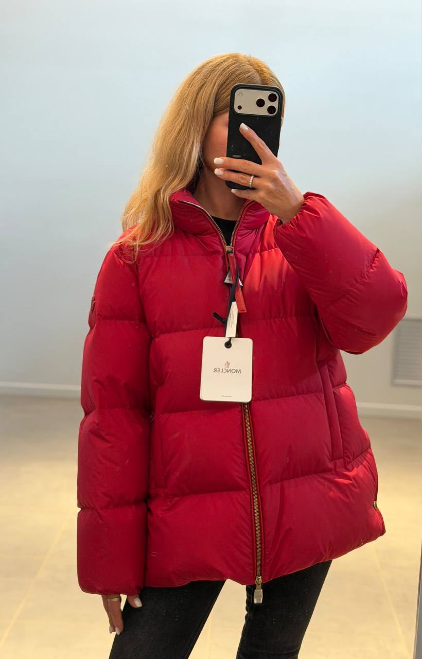 Puffer Jacket