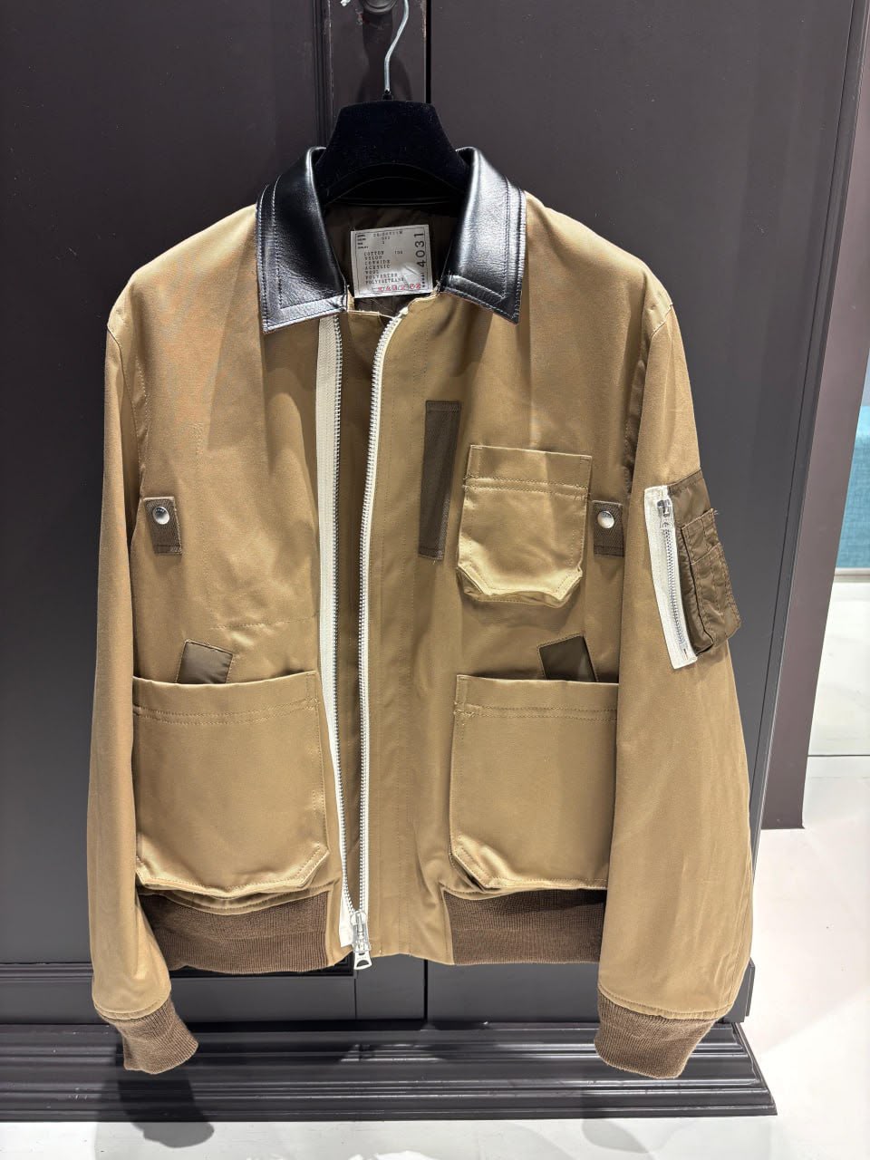 Cotton-Blend Bomber Jacket