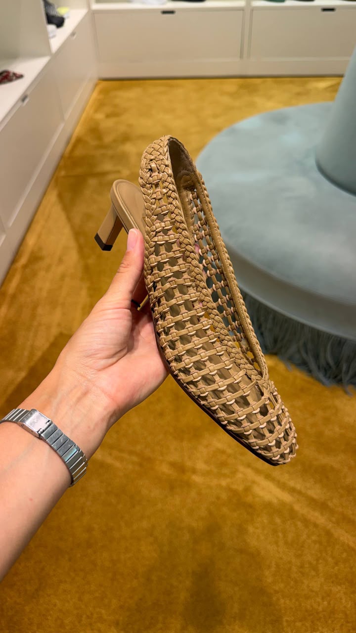 Woven Leather Slingback Pumps