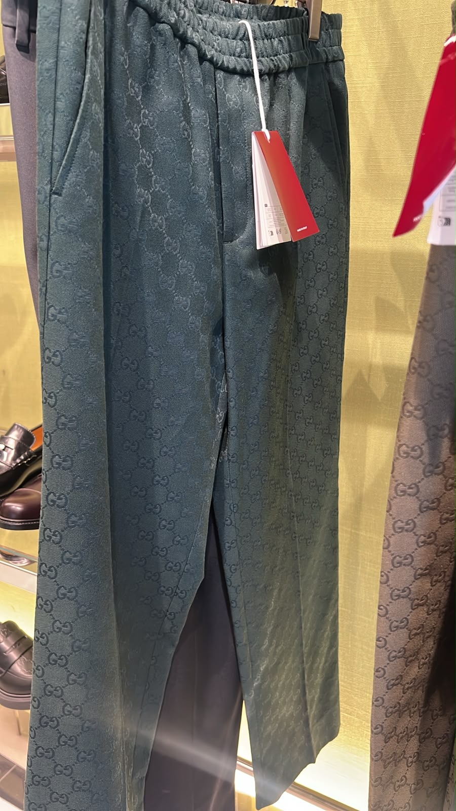 GG Jacquard Jogging Pants