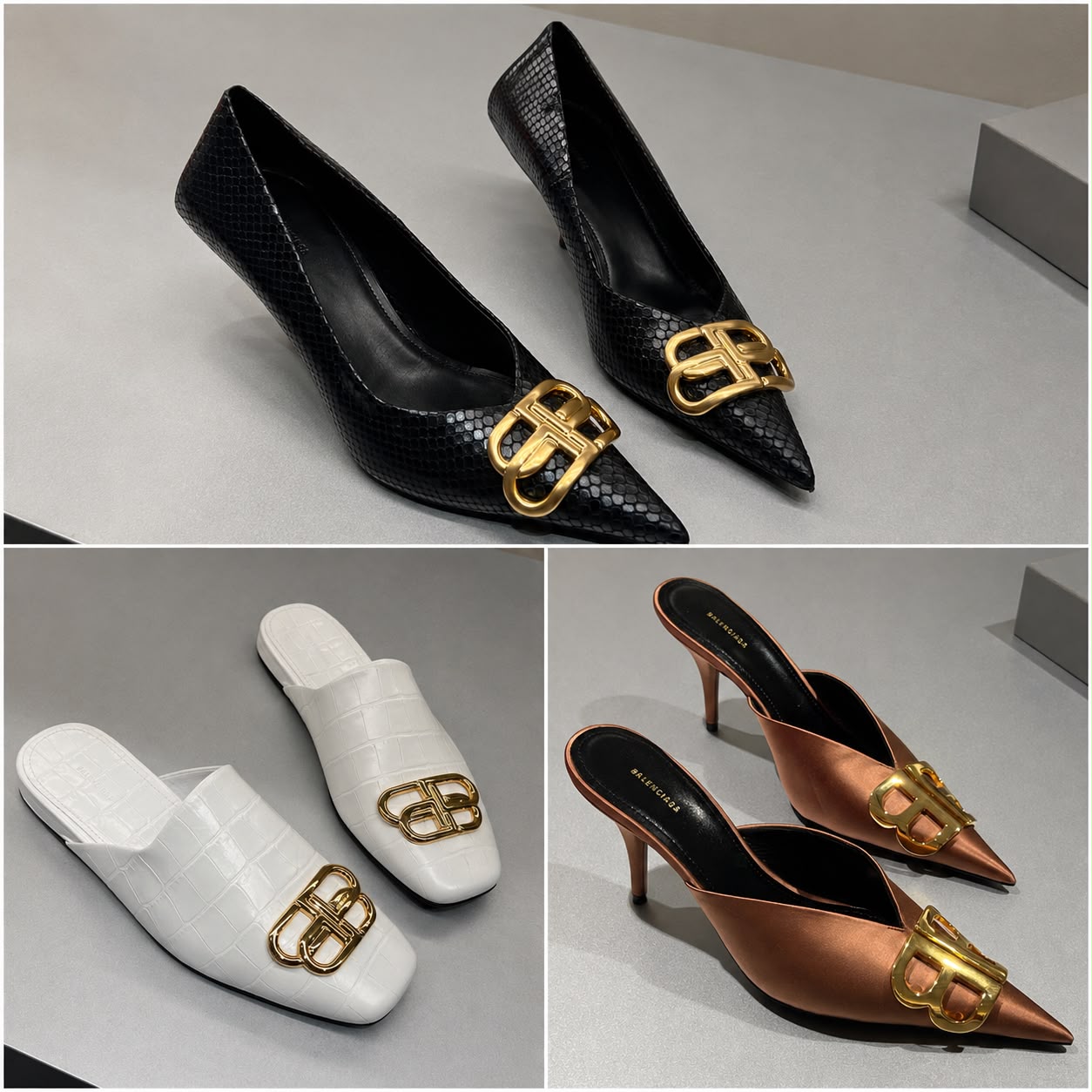 BB Logo Footwear Collection
