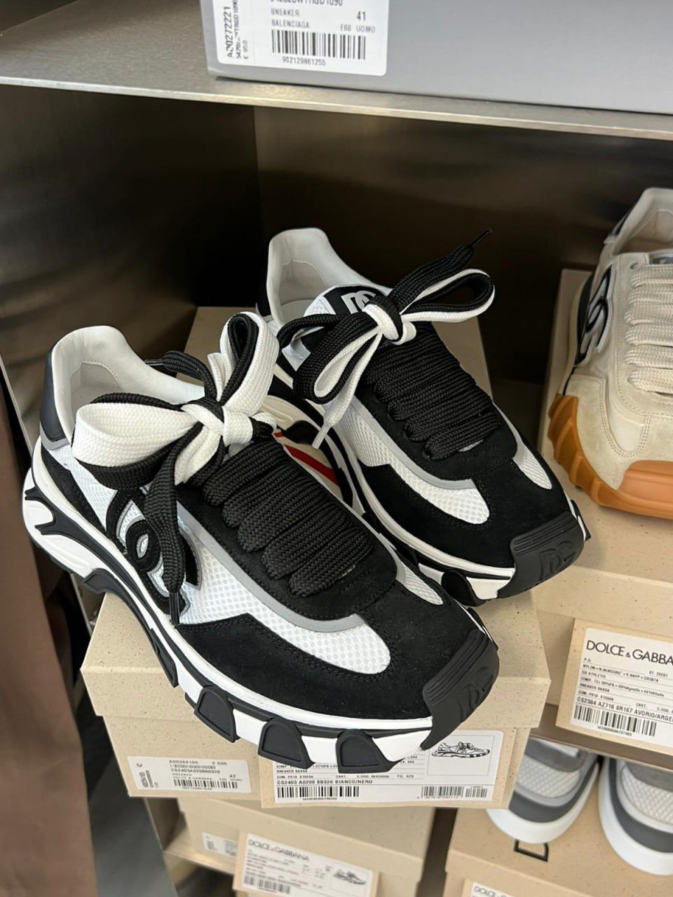 Super King Sneakers