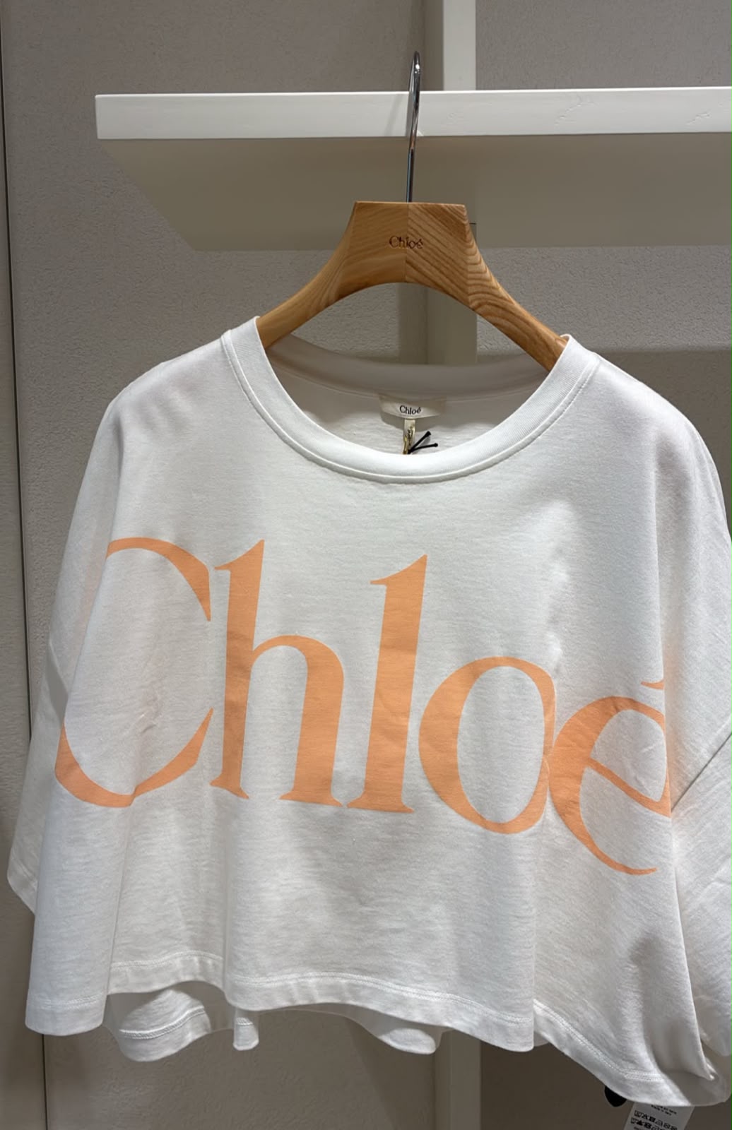 Logo T-Shirt