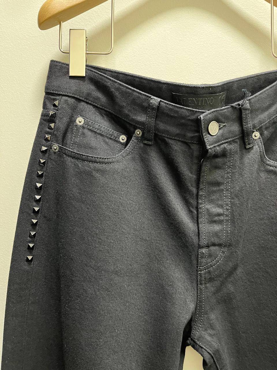 Studded Denim Jeans