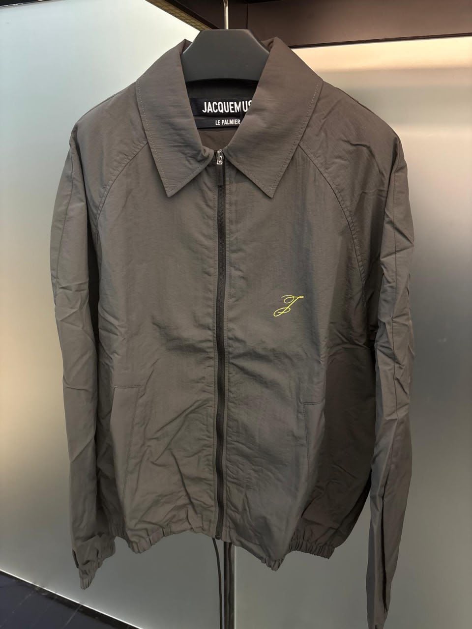 Le Blouson