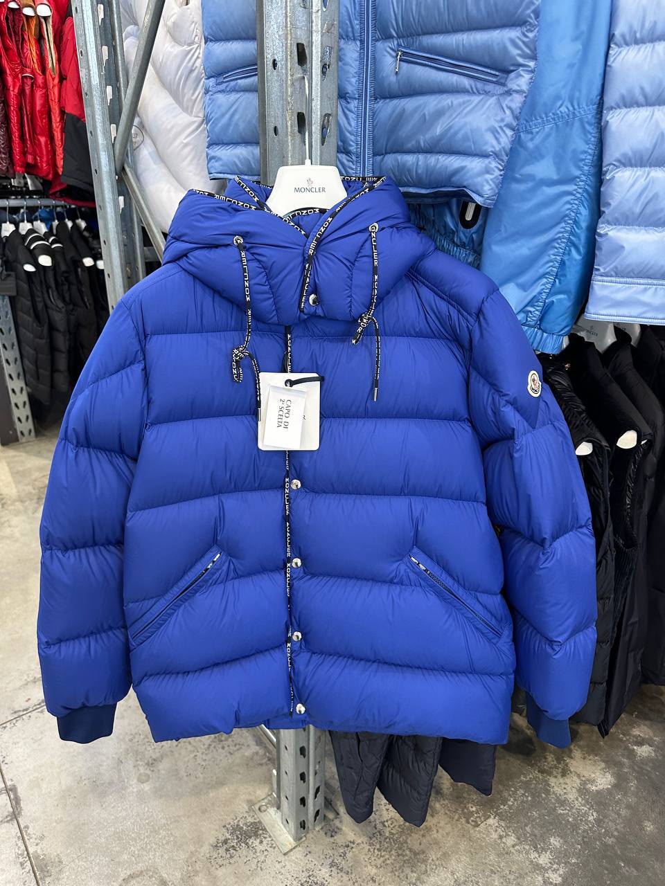 Giraud Short Down Jacket