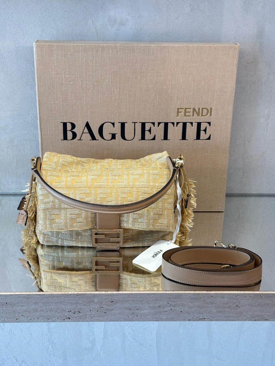 Baguette