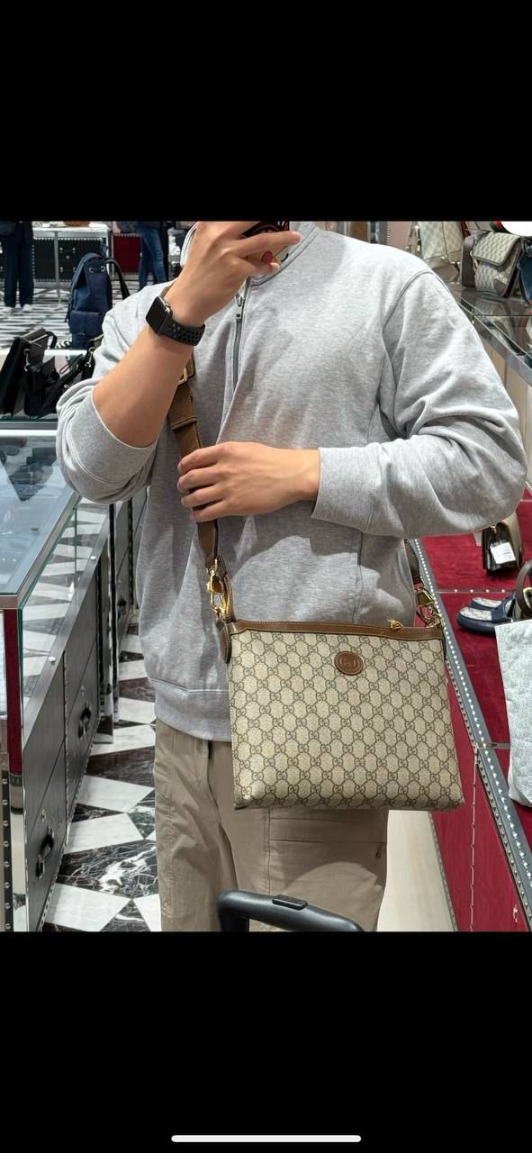 Interlocking G Messenger Bag