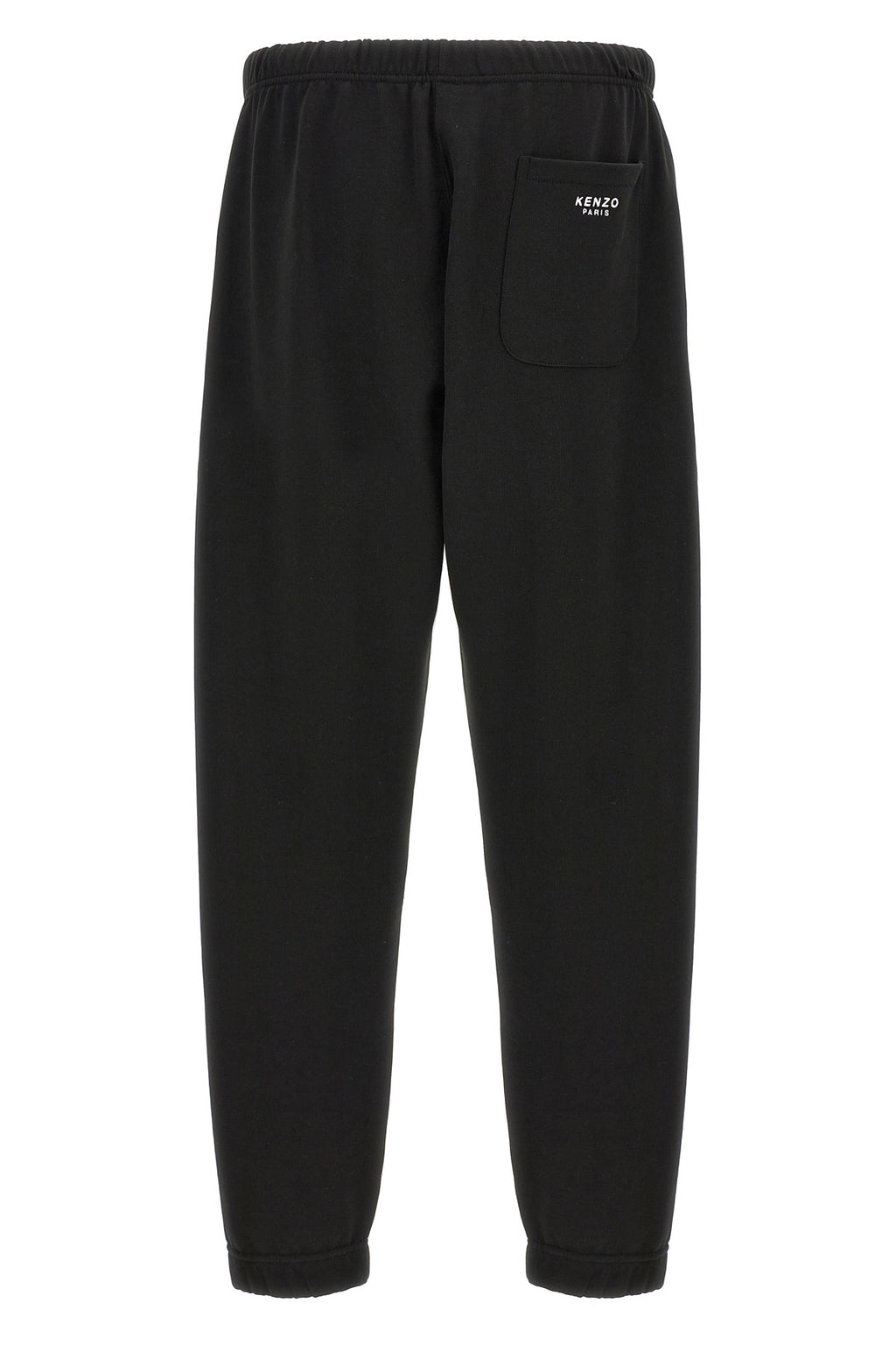 KENZO 'Boke Flower' joggers For Men 100% cotton