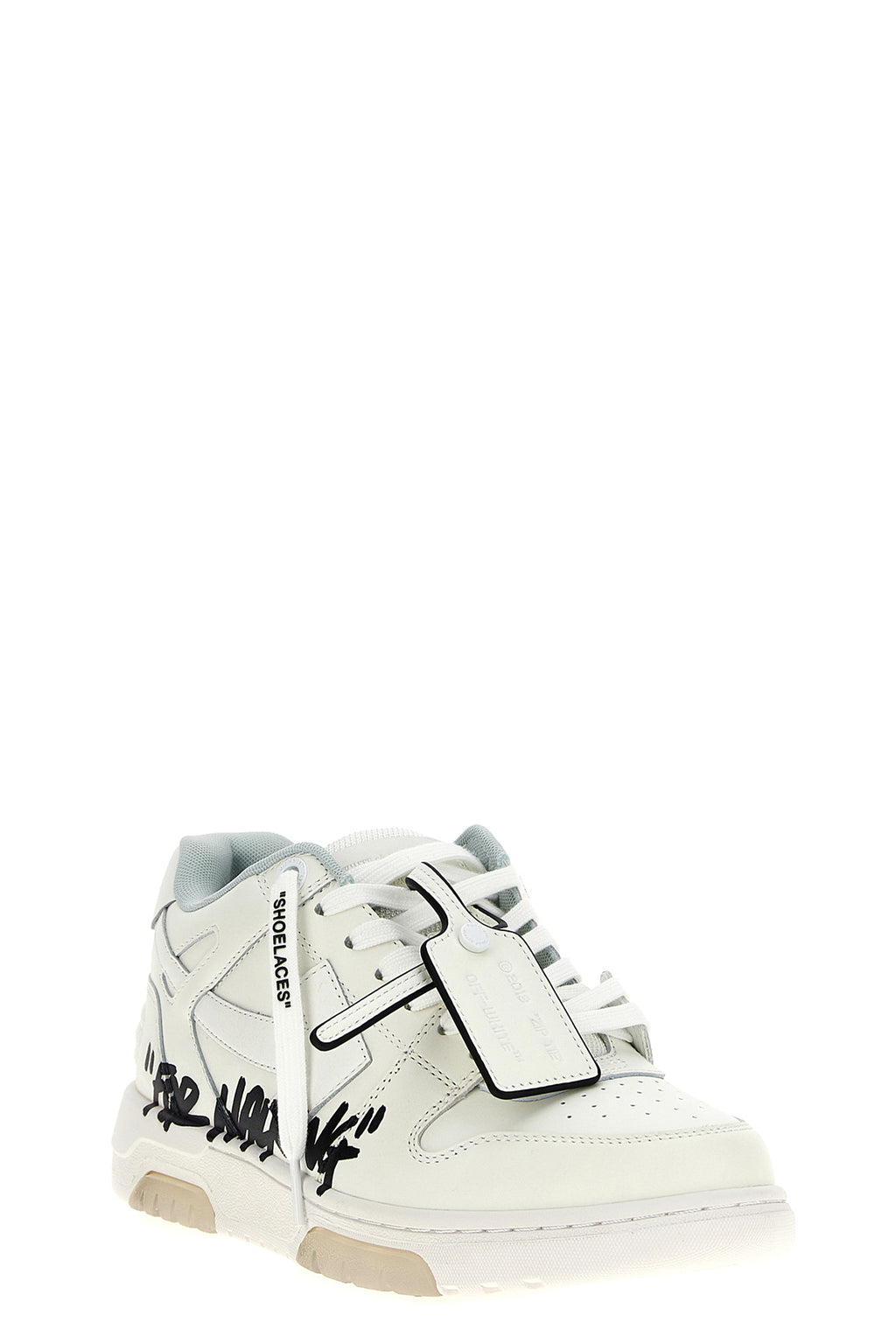 off-white 'Out Of Office' sneakers