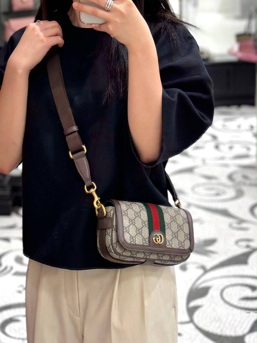 Ophidia GG Small Shoulder Bag