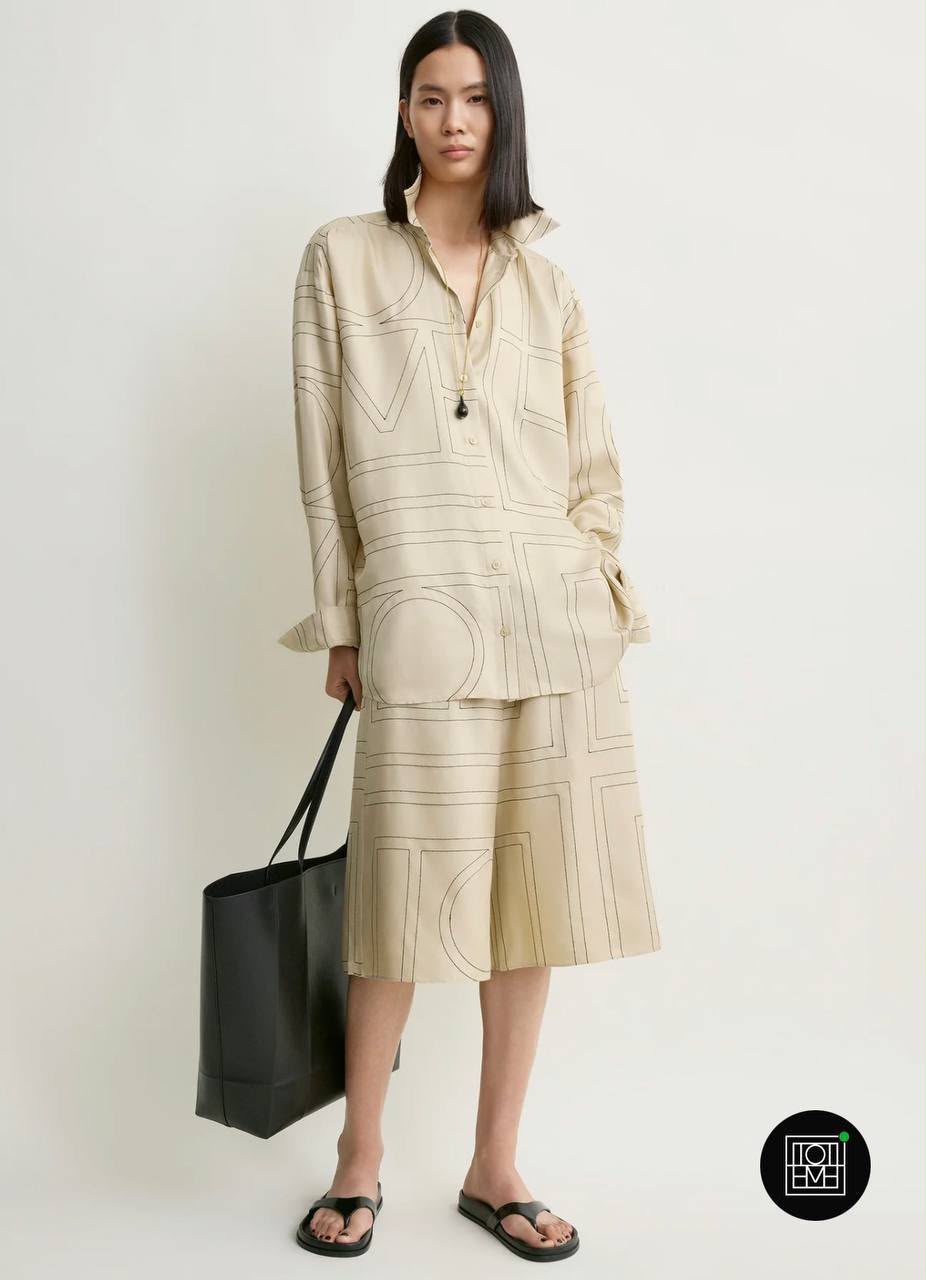 Oversized Printed Shirt and Matching Bermuda Shorts