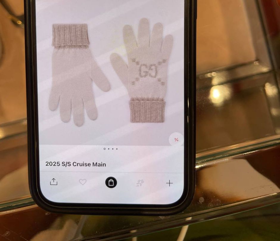 GG wool gloves