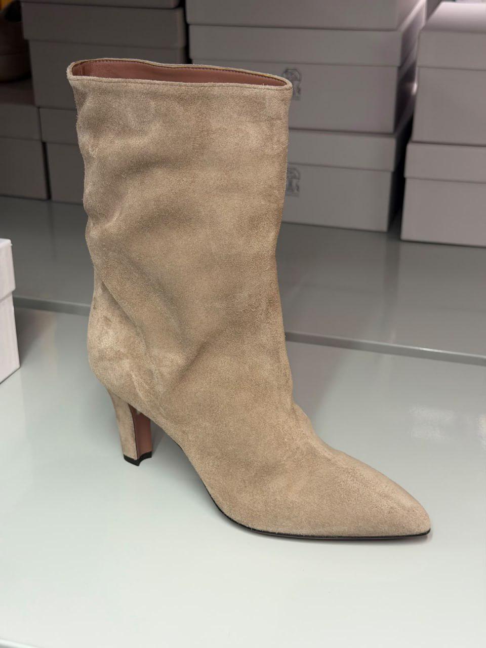 Gilda Suede Ankle Boots