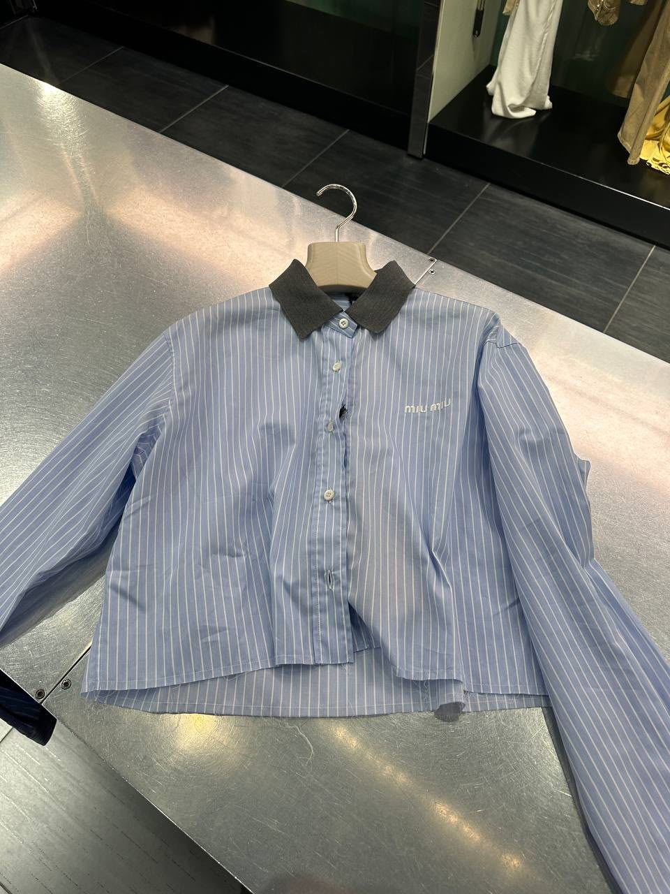 Striped Poplin Shirt