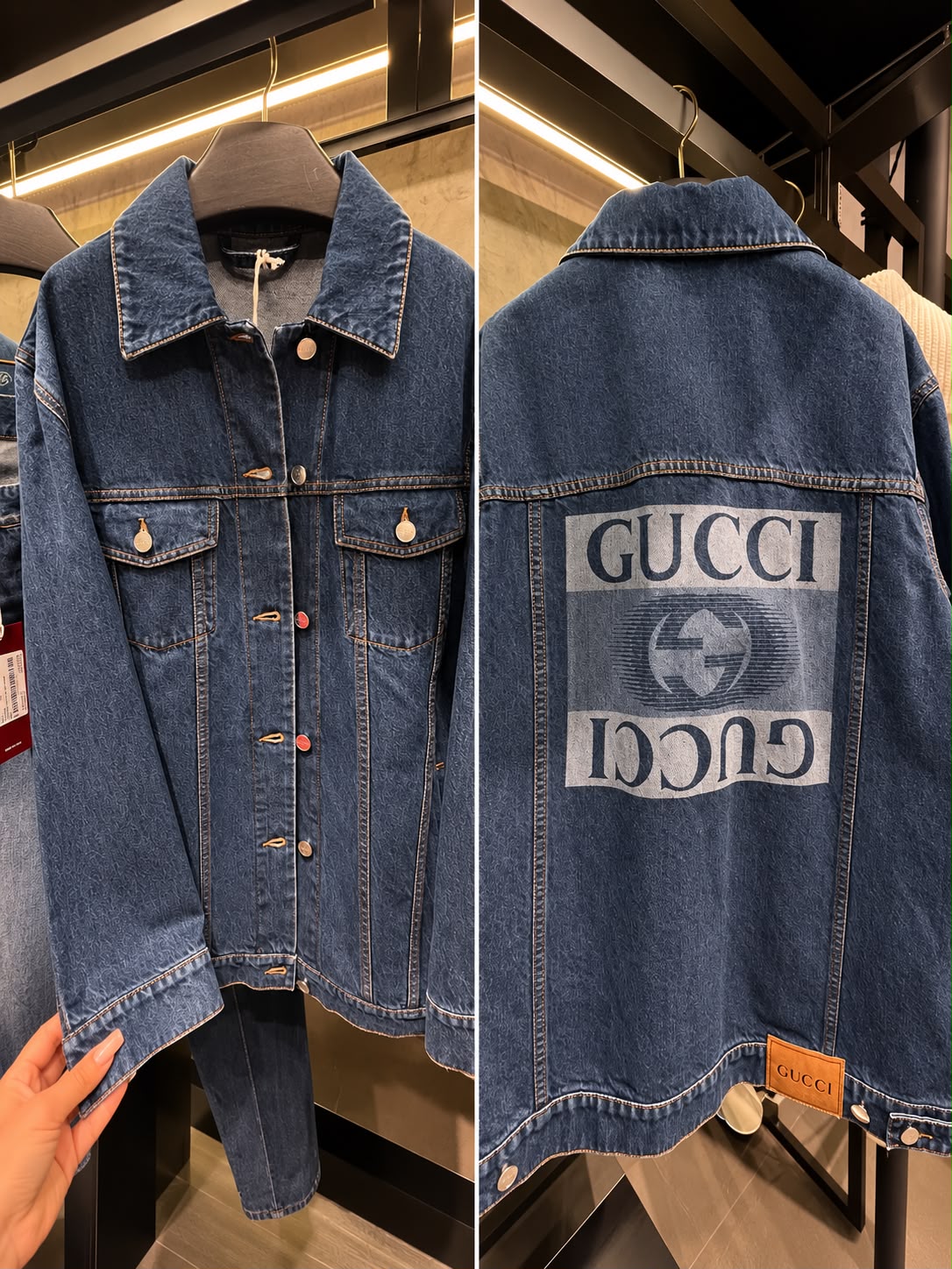 Interlocking G Denim Jacket