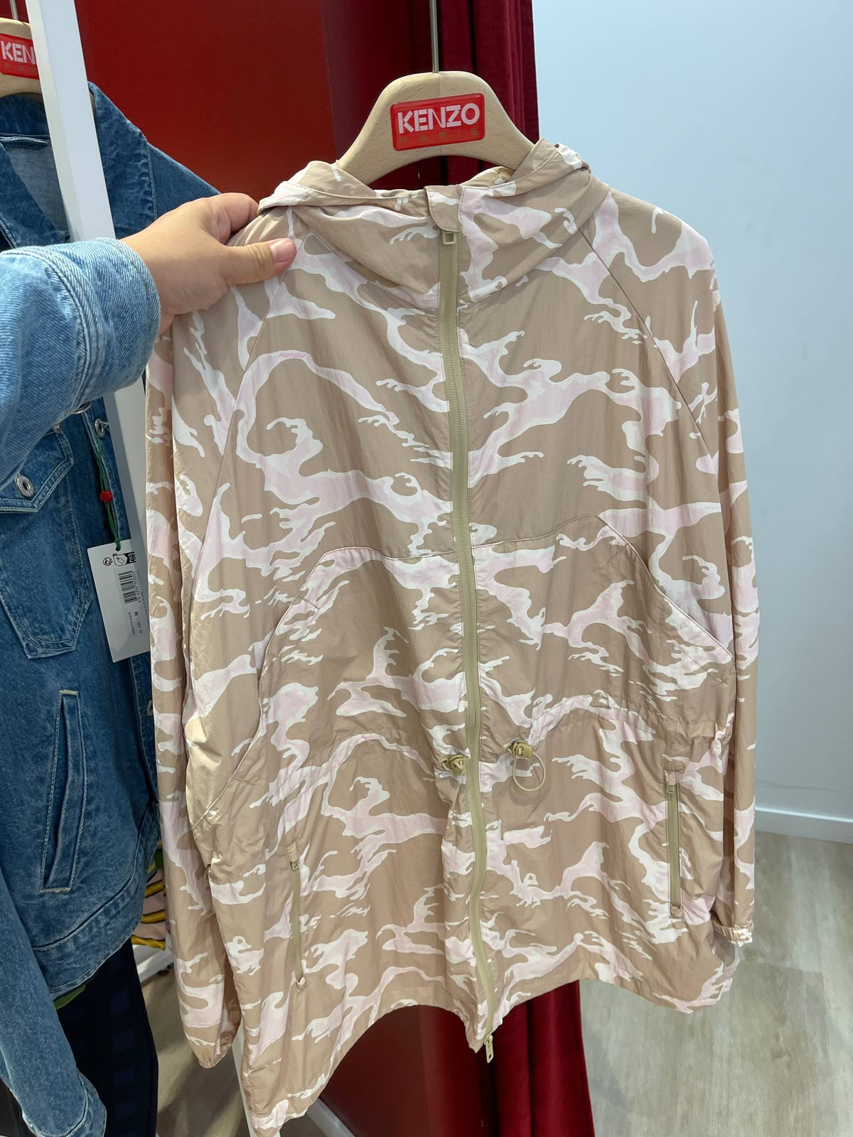 Camo Print Hooded Windbreaker