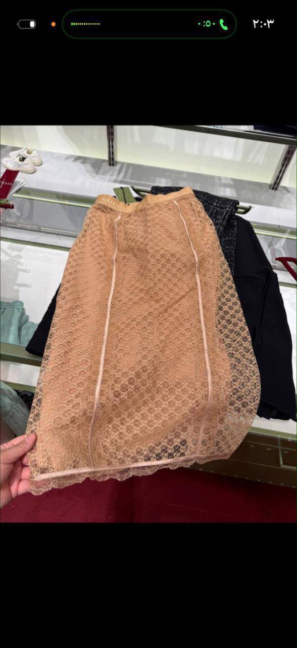 GG Lace Midi Skirt