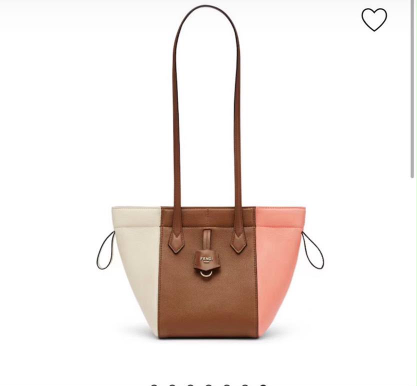 Sunshine Tote Small