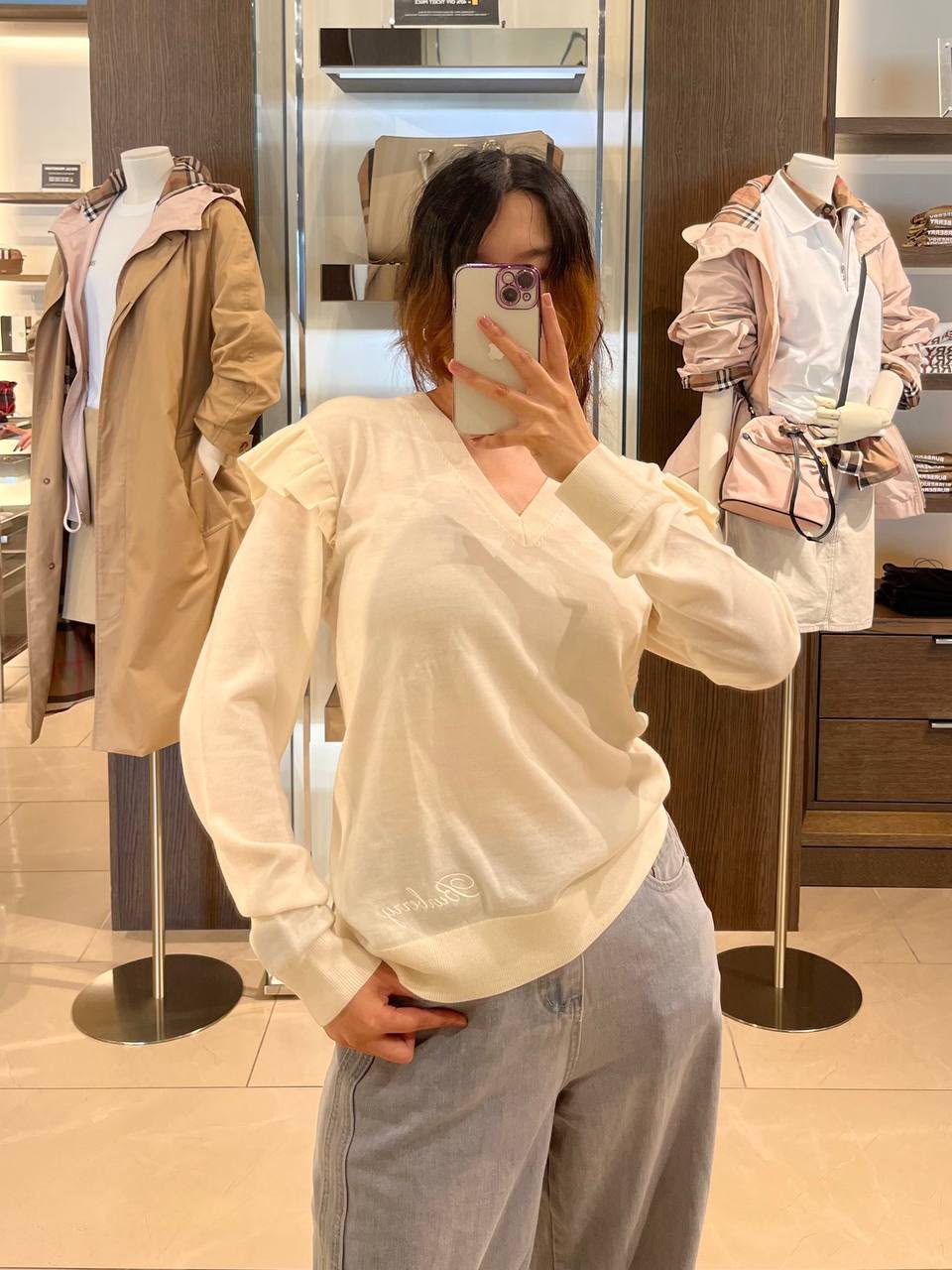 Ruffle Detail V-neck Sweater