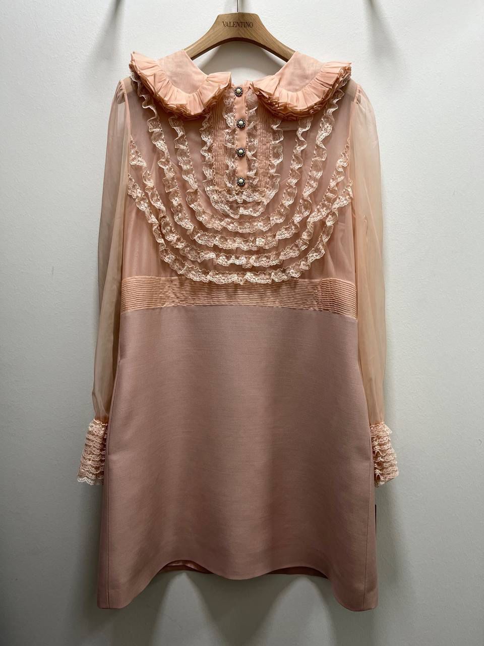 Ruffled Lace-Trimmed Mini Dress